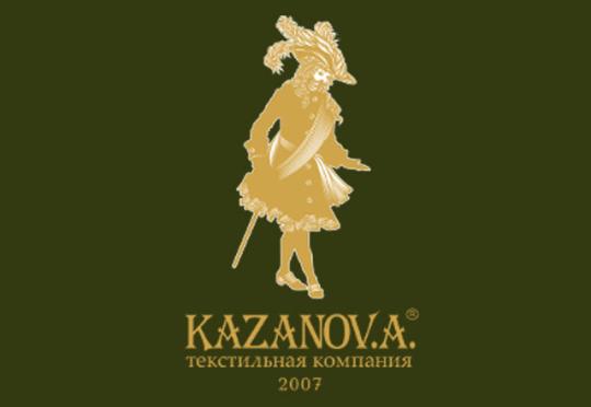 Фото №1 на стенде Текстильная компания «KAZANOV.A.», г.Пятигорск. 175390 картинка из каталога «Производство России».