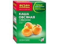 Каши ТМ «Ясно Солнышко»