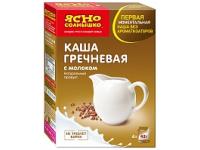 Каши ТМ «Ясно Солнышко»