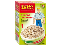 Хлопья ТМ «Ясно Солнышко»