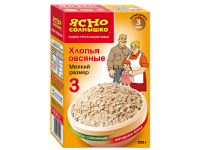 Хлопья ТМ «Ясно Солнышко»