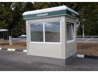 Палатки и киоски различного назначения
