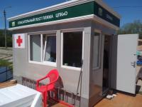 Палатки и киоски различного назначения