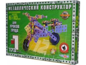 Фабрика игрушек «Русский стиль»