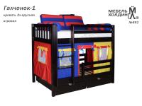 Детские кровати фабрики Мебель-Холдинг