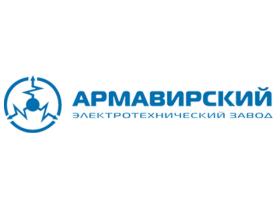 ОАО «Армавирский электротехнический завод»
