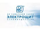 Самарский завод «Электрощит»