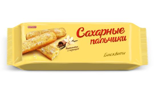 Фото 2 Бисквитные кексы в упаковке, г.Москва 2016