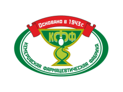 Кемеровская фармацевтическая фабрика