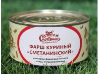 Куриное мясо в собственном соку