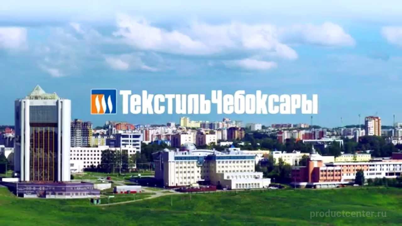 Фабрика «ТекстильЧебоксары», г.Чебоксары. Каталог: Домашняя женская одежда,  Рабочая одежда. Продажа оптом по цене производителя. Ищем дилеров.