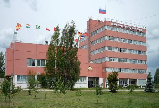 Фото 2 здание администрации завода