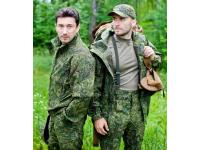 Камуфлированная одежда ТМ Military Line