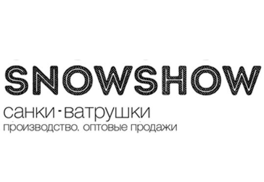 Фото №1 на стенде Группа Компаний «SnowShow», г.Москва. 184113 картинка из каталога «Производство России».