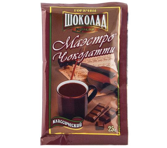 Фото 3 Горячий шоколад «Маэстро Чоколатти», г.Новосибирск 2016