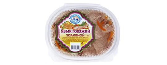 Фото 3 Заливные мясные блюда в упаковке, г.Омск 2016