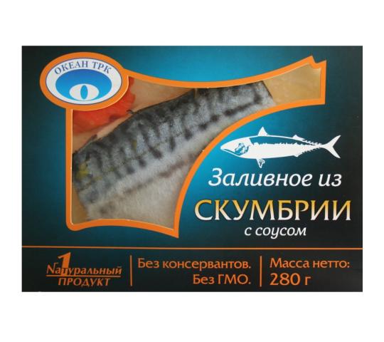 Фото 2 Холодные рыбные блюда, г.Санкт-Петербург 2016
