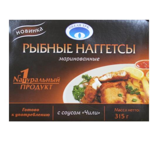 Фото 4 Холодные рыбные блюда, г.Санкт-Петербург 2016