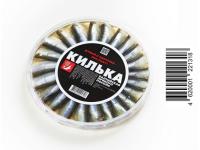 Пресервы из кильки