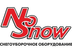Производитель снегоуборочного оборудования «Nosnow»