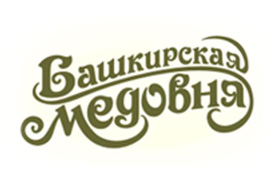 Фото №1 на стенде Компания «Башкирский мёд», г.Уфа. 186480 картинка из каталога «Производство России».
