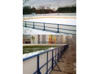 Хоккейные борта (Хоккейный корт 40х20м)