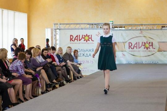 Фото 7 Швейная фабрика «Равол», г.Подольск