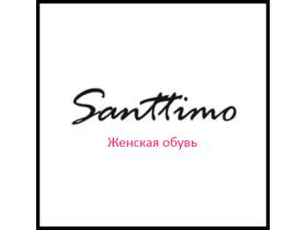 Обувная фабрика «Santtimo»
