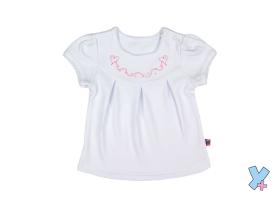 Одежда для новорожденных девочек «Коллекция Леди»