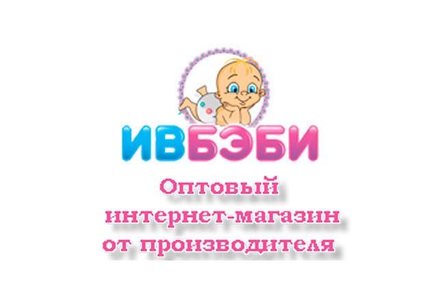 Интернет Магазин Производство Иваново