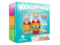 Неокрашенные игрушки для творчества