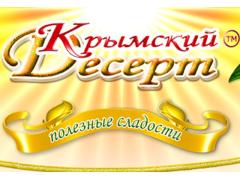 Компания «Крымский десерт»