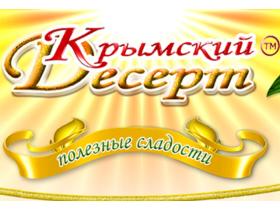 Компания «Крымский десерт»