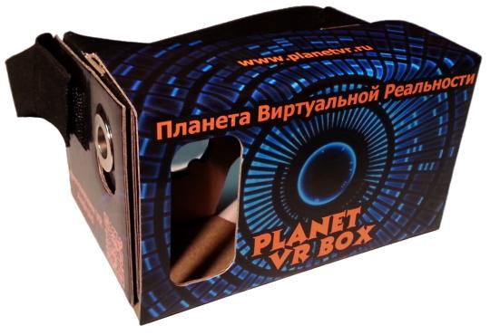 191103 картинка каталога «Производство России». Продукция Очки виртуальной реальности Planet VR Box Pearl White, г.Санкт-Петербург 2016