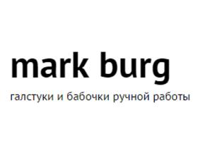 Дизайнерская студия «MARK BURG»
