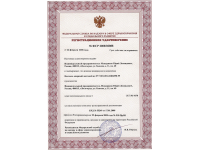 Костыли с опорой под локоть