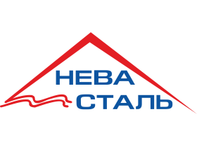 Производственно-строительная компания «Нева Сталь»