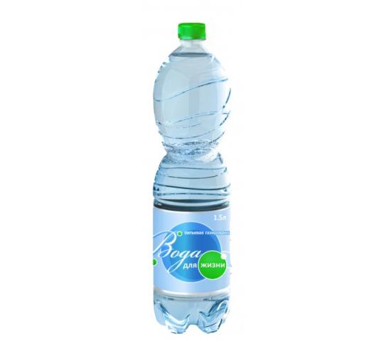 Фото 5 Питьевая бутилированная вода, г.Оренбург 2016