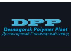 Десногорский Полимерный завод