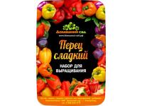 Наборы для выращивания растений «Домашний сад»