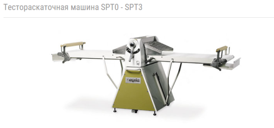 Фото 5 Оборудование для хлебопекарных производств, г.Санкт-Петербург 2016