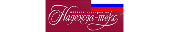 Фото №1 на стенде логотип. 196336 картинка из каталога «Производство России».