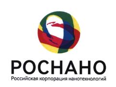 Новый проект «Акрилана» и «Роснано»: два мнения Новый проект «Акрилана» и «Роснано»: два мнения