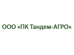 Компания «ПК Тандем-АГРО»