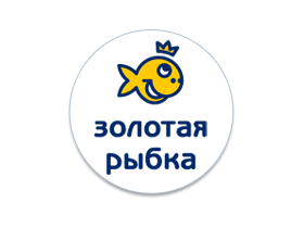 Компания «Золотая рыбка»