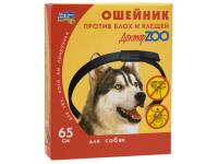 Ошейники от эктопаразитов для животных