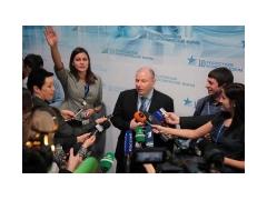 Инвестиционная программа ГМК "Норильский никель" на 2013 год составляет 75 млрд руб. Инвестиционная программа ГМК "Норильский никель" на 2013 год составляет 75 млрд руб.
