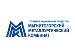 Инвестиции ММК в обучение сотрудников в 2012 году составили около 115 млн. рублей Инвестиции ММК в обучение сотрудников в 2012 году составили около 115 млн. рублей