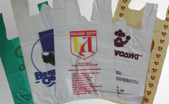 Пакеты-майка с логотипом и в рулонах от производителя ООО «ПК .