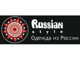 Russian style